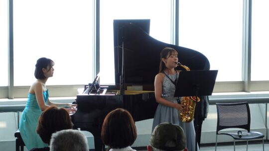 VIEW21コンサート　大濱里佳さん（サクソフォン）