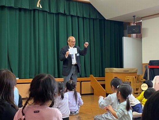 はりがねでドローイングしよう！