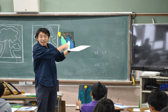 わたしの街つながる街