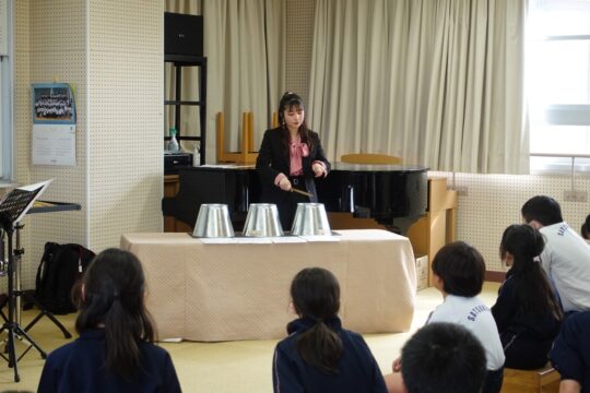 【打楽器の魅力に触れよう】音楽アウトリーチ実践研修～学校コース編～