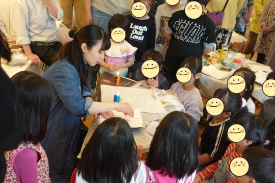 堺市新進アーティストバンク～美術部門～