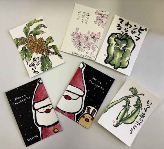 【募集】絵てがみ教室（火曜コース）　栂文化会館文化講座【令和８年度】
